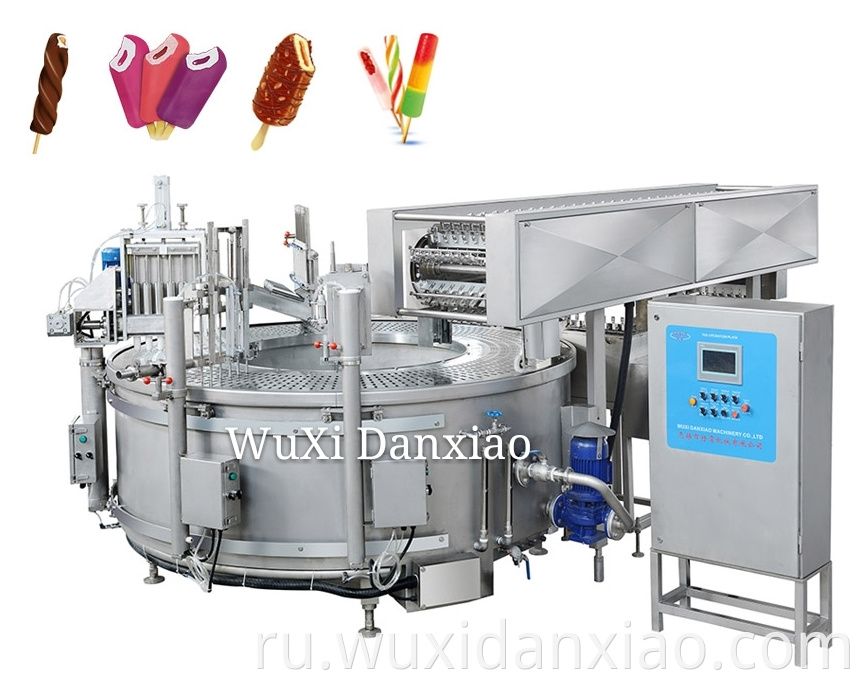 ice cream making plant